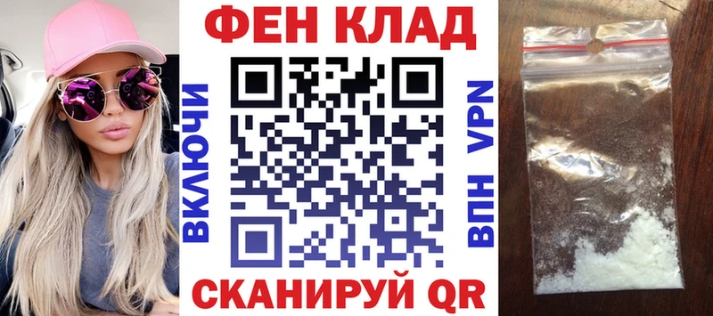 АМФЕТАМИН 97%  Купить закладки  Учалы 