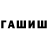 Amphetamine VHQ Nursultan Doshimov