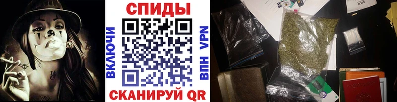 Купить закладки  Учалы  Бутират Butirat 