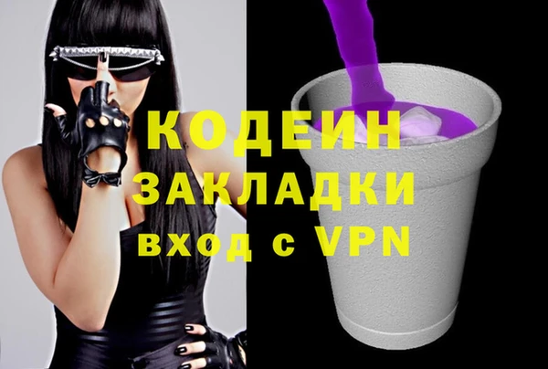 СК Киреевск