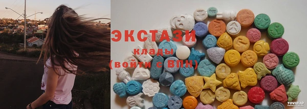 героин Кинешма