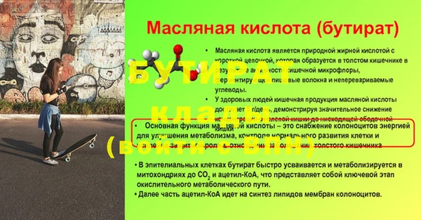 индика Киренск