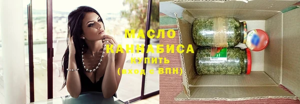 героин Кинешма