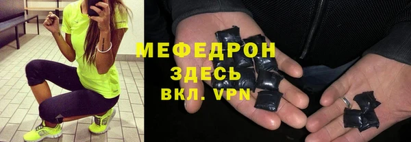 героин Кинешма