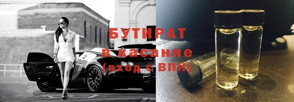 СК Киреевск
