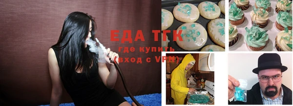 СК Киреевск