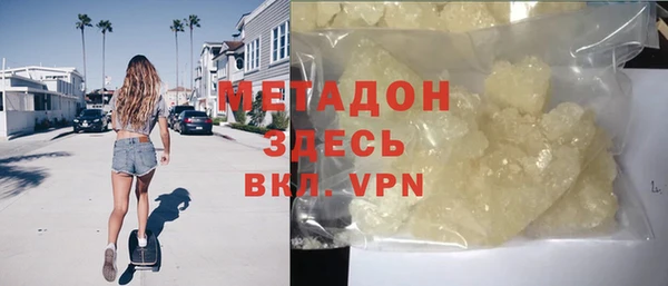 индика Киренск