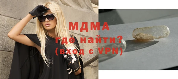 СК Киреевск