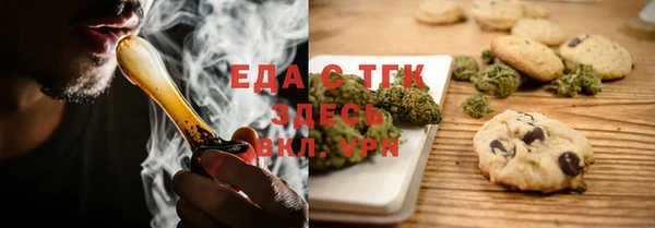 индика Киренск