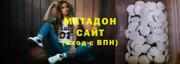 индика Киренск