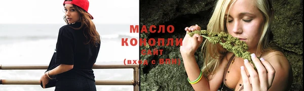 героин Кинешма