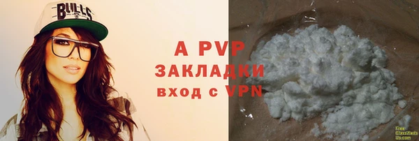 СК Киреевск