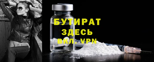 СК Киреевск