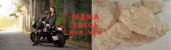 героин Кинешма