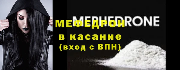 СК Киреевск
