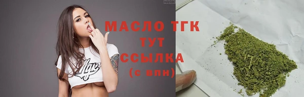 СК Киреевск