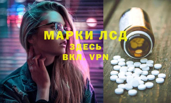 СК Киреевск