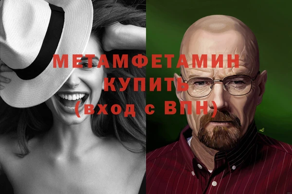 индика Киренск