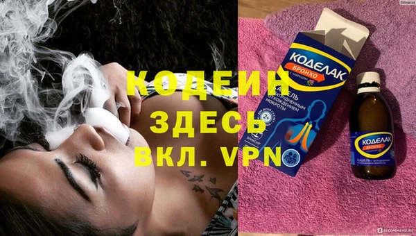 СК Киреевск