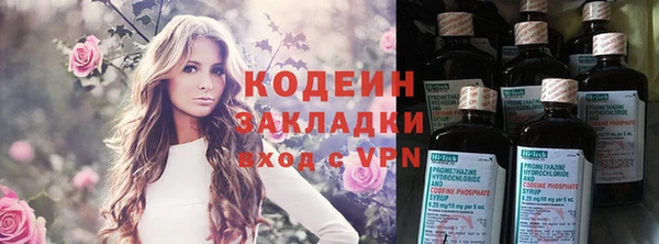 СК Киреевск