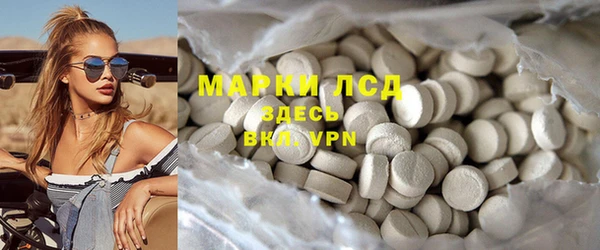 героин Кинешма
