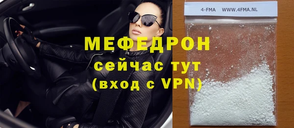 героин Кинешма