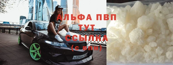 СК Киреевск