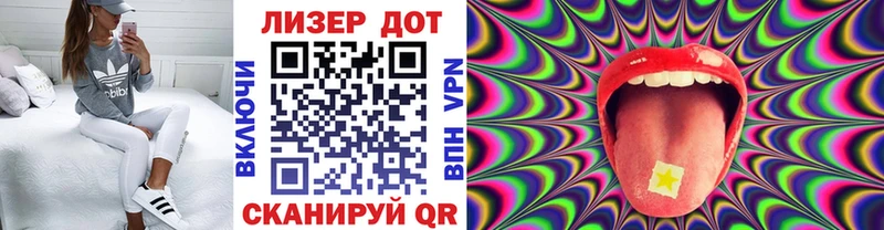 Купить закладки  Учалы  Марки NBOMe 1,8мг 